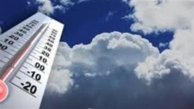 حالة الطقس اليوم الأربعاء 25 يونيو 2025