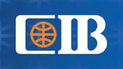 عاجل | البنك التجاري الدولي CIB يعلن عن تحديث أنظمته يوم الخميس
