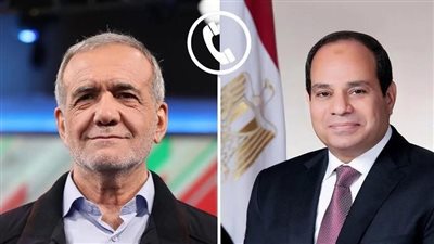 الرئيس السيسي يؤكد رفضه للهجوم الإيراني على قطر خلال اتصال مع نظيره الإيراني