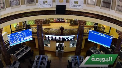 تسوية إصدار جديد لصندوق المؤشر EGX 30 بعدد 10 آلاف وثيقة