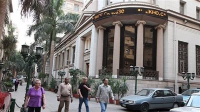 اليوم..إجازة رسمية للبنوك والبورصة بمناسبة ذكرى ثورة 30 يونيو
