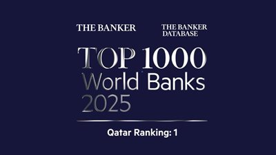 ‏QNB يحتل صدارة تصنيفات “ذا بانكر” لأفضل 1000 بنك عالميًا لعام 2025