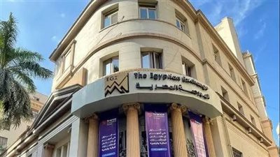 10 أسهم في البورصة المصرية تتفوق على الذهب والعقار