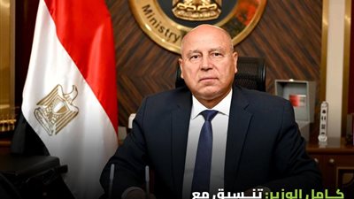 النقل: غلق كلي للطريق الإقليمي في الاتجاه من الإسكندرية الصحراوي إلى السويس 