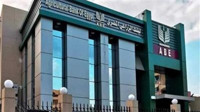 رئيس البنك الزراعي المصري يلتقي البابا تواضروس الثاني لبحث التعاون في تمويل مشروعات الأديرة