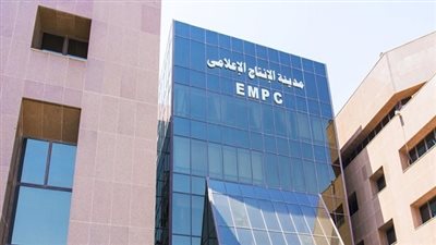 مدينة الإنتاج الإعلامي” تعلن توزيع كوبون نقدي بقيمة 0.50 جنيه للسهم اعتبارًا من 31 يوليو