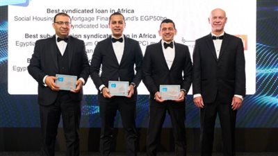 بنك القاهرة يحصد 7 جوائز جديدة من مؤسسة EMEA Finance العالمية 
