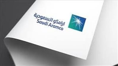 أرامكو السعودية تتفاوض على صفقة غاز مسال من منشأة أميركية في لويزيانا