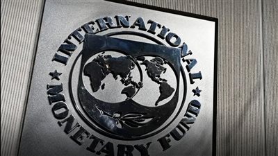 صندوق النقد يرفع توقعاته لحصيلة بيع أصول الدولة المصرية إلى 3 مليارات دولار