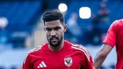 يحيى عطية الله: جاهزون لمواجهة بورتو.. وسنبذل قصارى جهدنا لإسعاد جماهير الأهلي