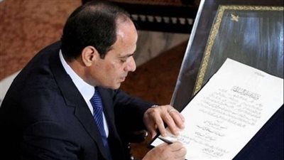 الرئيس السيسي يصدر قرارات بفض دور الانعقاد لمجلسي النواب والشيوخ