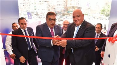 بنك saib يفتتح فرع المنصورة بعد الانتهاء من أعمال التطوير