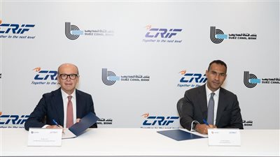 بنك قناة السويس يطلق منصة Synesgy بالتعاون مع “CRIF مصر”
