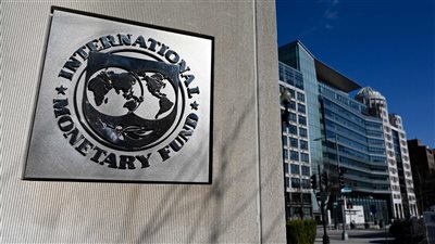 صندوق النقد يتوقع قفزة بإيرادات قناة السويس تصل لـ 11.9 مليار دولار 