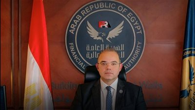 رئيس الرقابة المالية يلتقي السفير الإيطالي ويستعرض فرص الشراكة في القطاع المالي 
