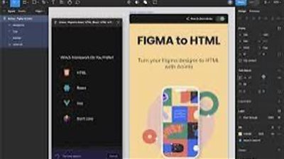 فيجما تقترب من طرح عام قد يقيّمها بأكثر من 16 مليار دولار