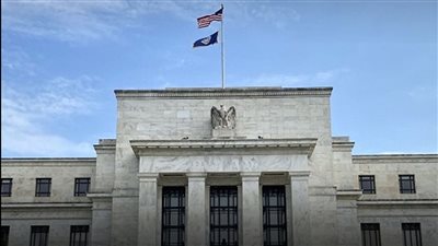 الفيدرالي الأمريكي يثبت أسعار الفائدة للمرة الخامسة ..وتأثيرات مرتقبة على الأسواق العالمية