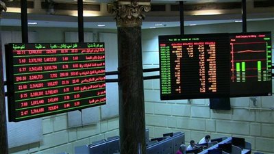 البورصة: تغطية الطرح العام للشركة الوطنية للطباعة 23.60 مرة