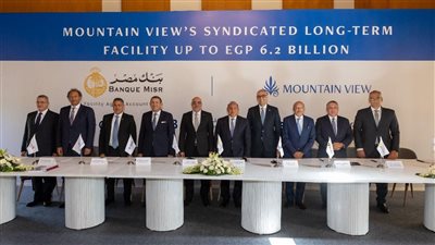  6 بنوك بقيادة QNB الأهلي تموّل ماونتن ڤيو بـ6.2 مليار جنيه