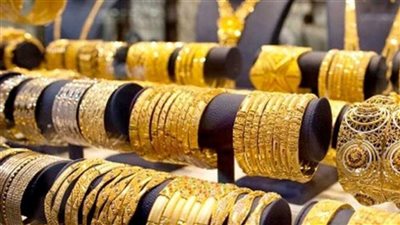 اسعار الذهب اليوم الأربعاء 6 اغسطس 2025