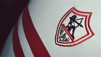 الزمالك يتصدر قائمة أكثر الأندية الإفريقية إنفاقًا على الصفقات الصيفية 2025