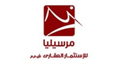 مرسيليا المصرية الخليجية للاستثمار العقاري تحقق نمواً قياسياً في النصف الأول من 2025