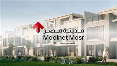 مدينة مصر تحقق مبيعات تعاقدية بقيمة 21.3 مليار جنيه 