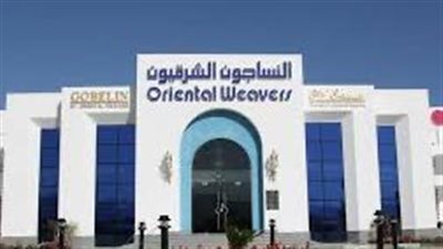 النساجون الشرقيون : صافي الربح يتراجع 24.5% في النصف الأول من 2025 