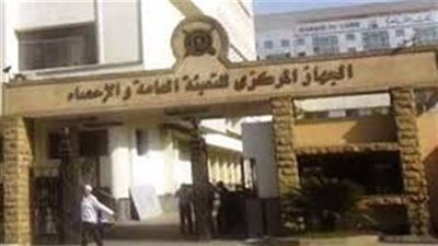 الإحصاء: 610.8 ألف فدان إجمالى مساحة الأراضى المستصلحة عام 2023 / 2024