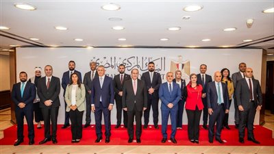 البنك المركزي المصري يستضيف وفدًا رفيع المستوى من نظيره العراقي