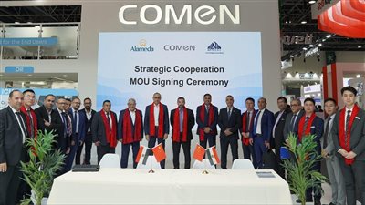 ألاميدا للرعاية الصحية توقع اتفاقية استراتيجية مع «Shenzhen COMEN»