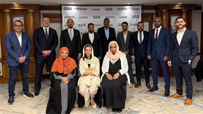 GSS توقّع اتفاقية استراتيجية مع “زين السودان” لتعزيز التحول الرقمي