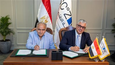 اقتصادية قناة السويس توقع مشروع “مارينيرو” اليوناني للملابس الجاهزة 