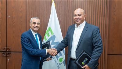 شركة MCS ومنتدى غاز شرق المتوسط يطلقان برنامجًا لبناء القدرات 