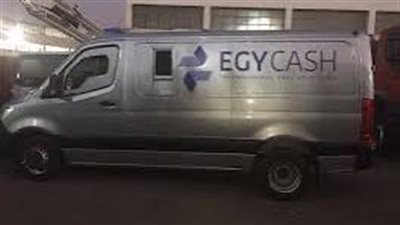 المركزي المصري يرفع استثماراته في “إيجي كاش” إلى 264 مليون جنيه