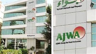 أجواء للصناعات الغذائية تتحول للخسائر في الربع الأول من 2025