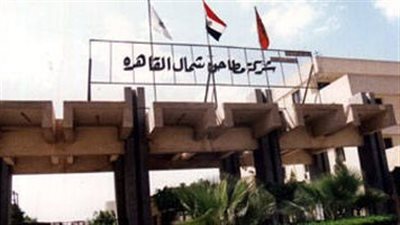 مطاحن شرق الدلتا تحقق 183.3 مليون جنيه أرباحاً سنوية