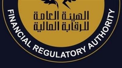 الرقابة المالية تضيف 3 شركات و36 صفحة تواصل اجتماعي للقائمة السلبية وتحذر المواطنين