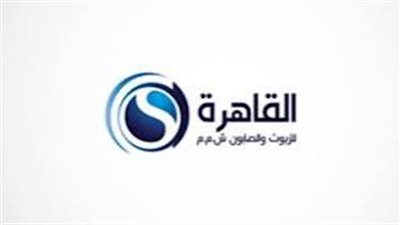 البورصة توافق على تعديل القيمة الاسمية لسهم “القاهرة للزيوت والصابون” إلى 0.50 جنيه