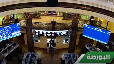 نقل أسهم “بريميم هيلثكير جروب” إلى السوق الرئيسي بعد قيد زيادة رأس المال