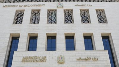  الأوقاف: فتح تحقيق عاجل لكشف ملابسات مقطع لشاب يسىء فيه للمولد النبوى