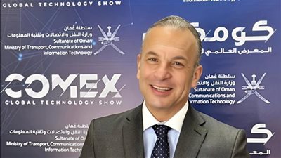 غدًا.. انطلاق معرض 