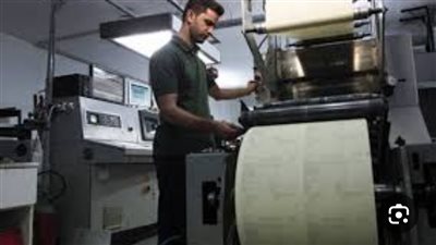 الأهرام للطباعة تدعو لجمعية عامة في أكتوبر لمناقشة تقييم الأصول وزيادة رأس المال