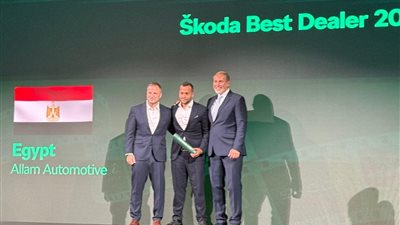  علام أوتوموتيف تتوج بجائزة أفضل موزع لعلامة سكودا في مصر للعام الثاني 