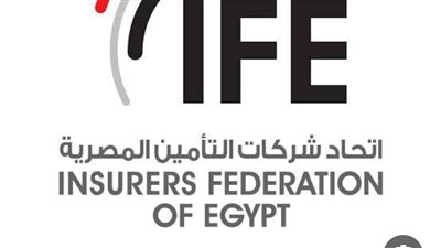 اتحاد شركات التأمين المصرية يكشف دور المنصات الرقمية في تسويق التأمين