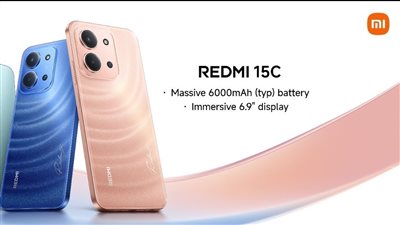 شاومي تطلق Redmi 15C في مصر ببطارية 6000 مللي أمبير