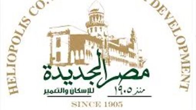 مصر الجديدة للإسكان والتعمير توضح خطتها المستقبلية 