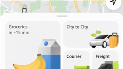 إندرايف تبدأ إطلاق تطبيقها الفائق «SuperApp» عبر خدمة توصيل البقالة، موسّعةً خدماتها اليومية العادلة في الأسواق الناشئة