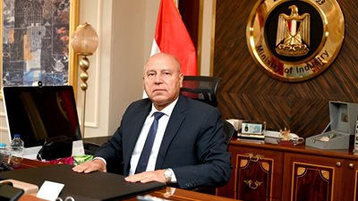  وزارة التجارة والصناعة تعلن عن الطرح الحادي عشر للأراضي الصناعية عبر منصة “مصر الصناعية الرقمية