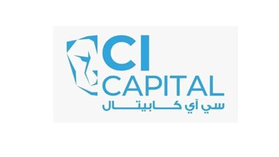 كابيتال للتوريق تُتم 6 إصدارات جديدة بنمو 50% 